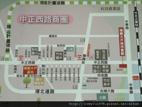 綠寶建設「臻蔵大戶」2012-02-01 03-位置參考圖.jpg