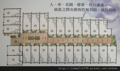 [新竹] 寶君建設「有謙8」2012-02-16 002