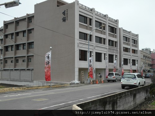 [新竹] 寶君建設「有謙8」2012-02-16 007
