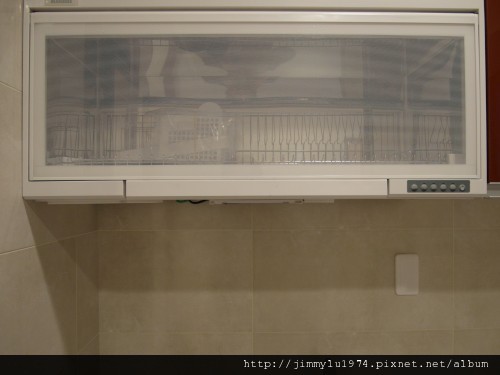 [新竹] 鷁欣建設「康庭」2012-02-16 019