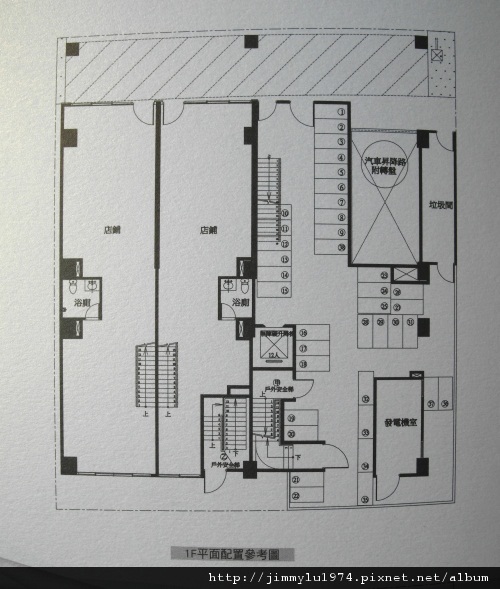 [新竹] 本家建設「自慢」2011-02-10 04