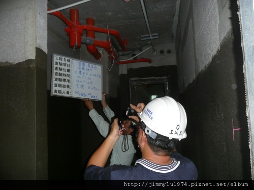 [竹北] 富廣開發「景泰然」2011-09-01 06 SGS-7F浴室防水