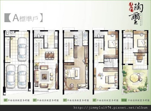 [灺林] 達利建設「陶璽」2012-02-29 016