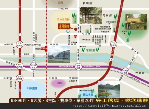 [灺林] 達利建設「陶璽」2012-02-29 020