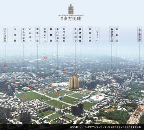 [新竹] 富宇機構‧盛大建設「東方明珠」2012-03-06 003