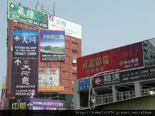 [新竹] 巨城購物中心周邊踏查 2012-03-16 061