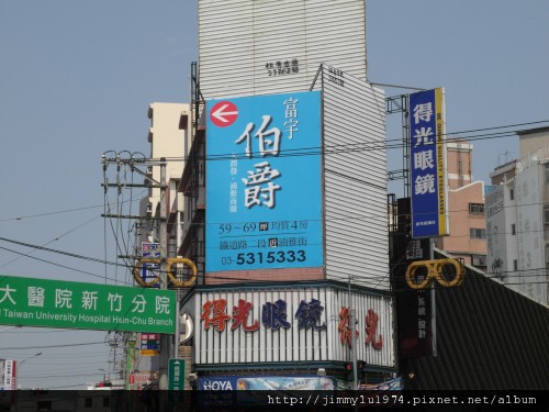 [新竹] 巨城購物中心周邊踏查 2012-03-16 063