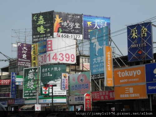 [新竹] 巨城購物中心周邊踏查 2012-03-16 065