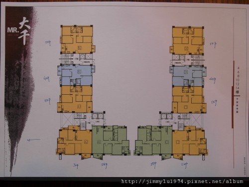 [竹北] 寶誠建設「Mr.大千」2012-03-17 004