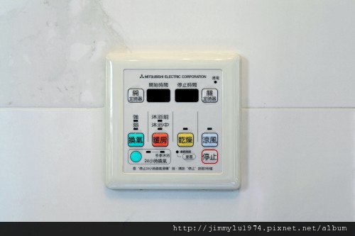 [新竹] 親家建設「Q-est」建材設備大賞(攝影：劉俊傑)2012-03-15 073