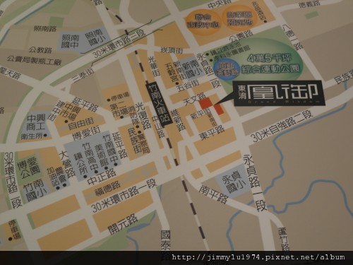 [竹南] 東淯建設「凰御」2012-03-28 006