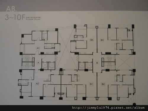 [竹南] 東淯建設「凰御」2012-03-28 008