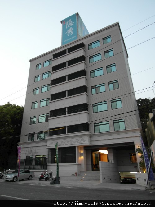 [頭份] 山豐建設「隱秀」2012-03-07 001