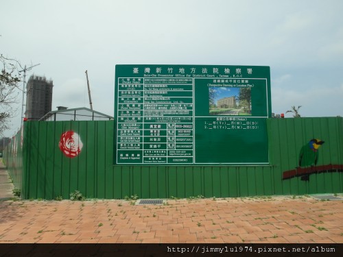 [竹北] 興隆路水岸建築群踏查(中華路起至高鐵東站)2012-04-13 103