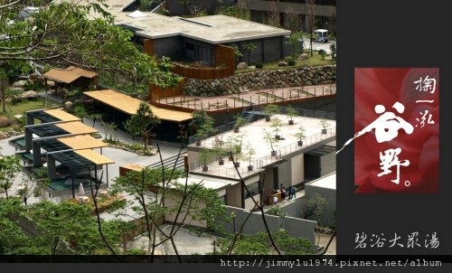 [台中] 谷野會館簡介(谷野會館提供)2012-04-20 022