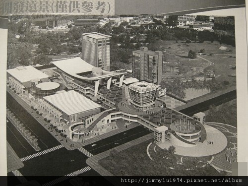 [新竹] 世博園區規劃案(翻拍)2012-04-19 003