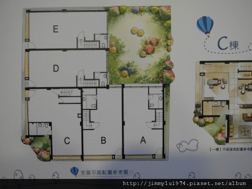 [新竹] 高宜建設「陽光誠品」3期 2012-04-24 005