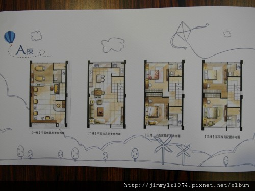 [新竹] 高宜建設「陽光誠品」3期 2012-04-24 007