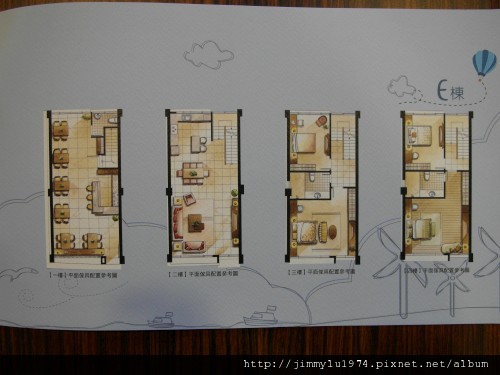 [新竹] 高宜建設「陽光誠品」3期 2012-04-24 008