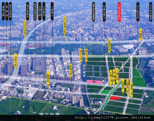 [竹北] 盛亞建設「千葉美家」2012-04-24 002
