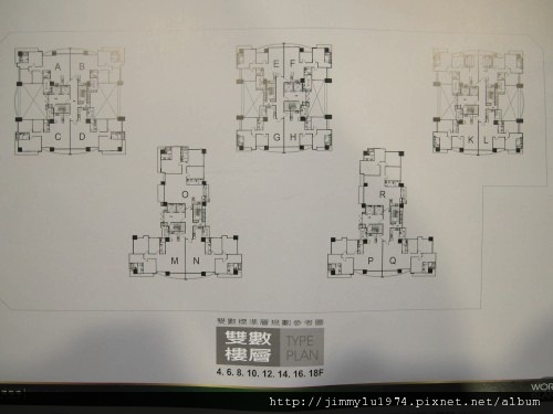 [新竹] 昌禾開發建設「世界島」2012-05-02 006