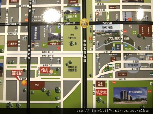 [竹北] 椰寶建設「曉學堂」2012-05-02 002