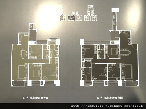 [竹北] 椰寶建設「曉學堂」2012-05-02 009