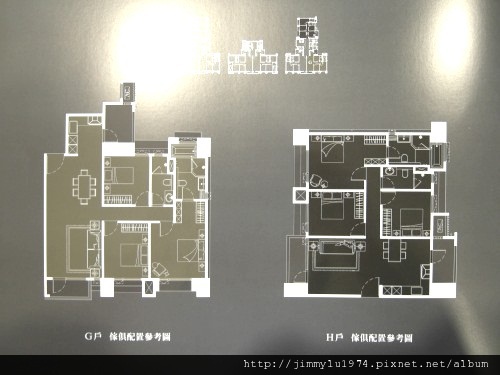 [竹北] 椰寶建設「曉學堂」2012-05-02 011