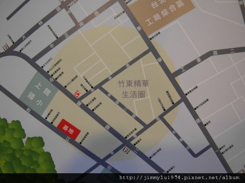 [竹東] 又一山建設「見素」2012-05-17 009