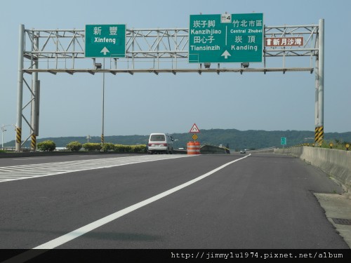 [竹北] 美食,沙灘,魚塭,古道=竹北好美 2012-05-23 021
