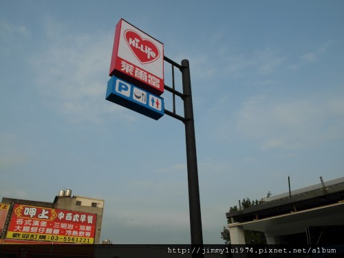 [竹北] 美食,沙灘,魚塭,古道=竹北好美 2012-05-23 081