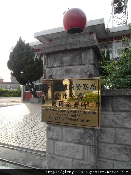 [竹北] 美食,沙灘,魚塭,古道=竹北好美 2012-05-23 083