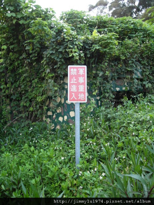 [竹北] 美食,沙灘,魚塭,古道=竹北好美 2012-05-23 131
