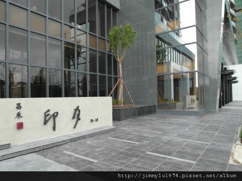 [竹北] 昌禾開發建設「印月」2012-05-30 009