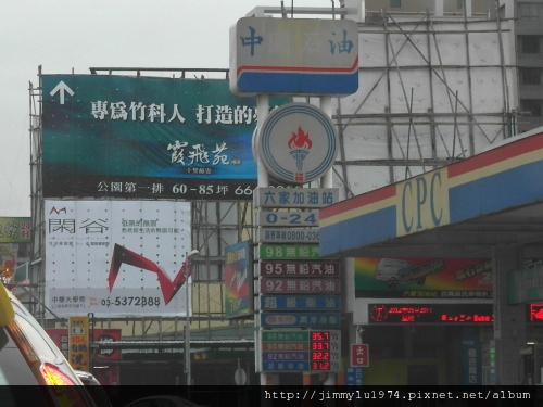 [竹北] 街景2012-05-30