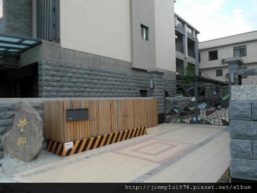 [頭份] 旺晟建設「豐邸」2012-05-29 005
