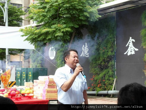 [竹北] 德鑫建設「A+7」立柱典禮2012-06-15 015