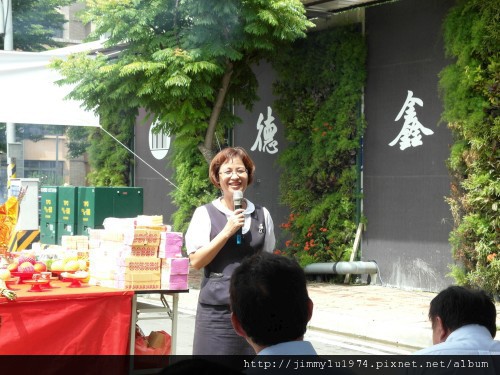 [竹北] 德鑫建設「A+7」立柱典禮2012-06-15 018