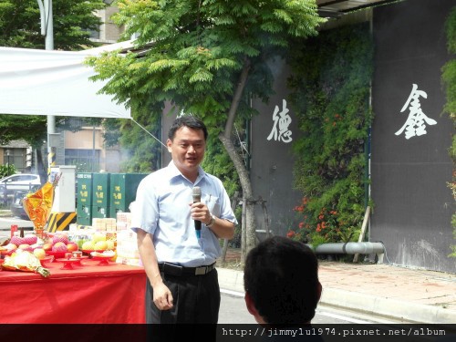 [竹北] 德鑫建設「A+7」立柱典禮2012-06-15 019