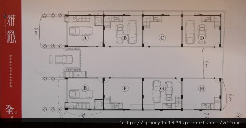 [竹北] 晴園建設「晴園雅緻」2012-06-15 08