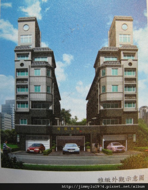 [竹北] 晴園建設「晴園雅緻」2012-06-15 07
