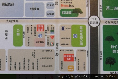 [竹北] 晴園建設「晴園富藝」2012-06-15 02