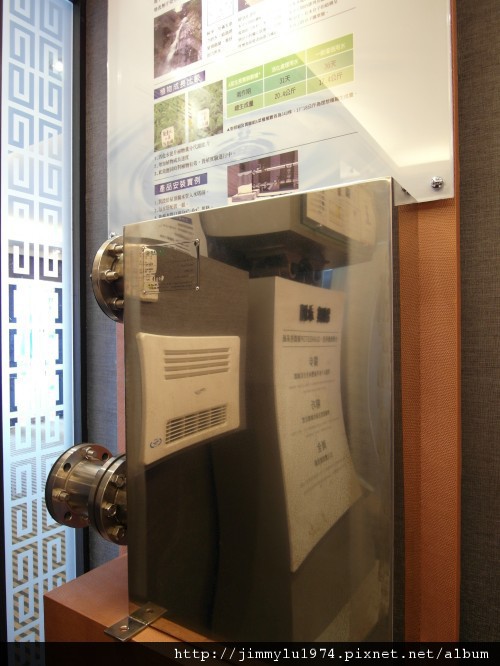 [頭份] 山豐建設「遠見」實品屋2012-07-06 059