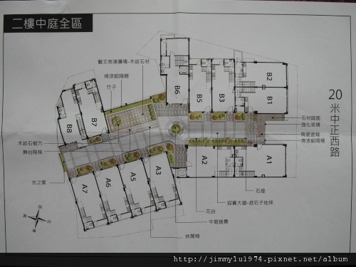 [竹北] 晨寶建設「有晴」2012-07-18 001 2F中庭平面參考圖