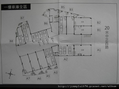 [竹北] 晨寶建設「有晴」2012-07-18 001 1F全區平面參考圖
