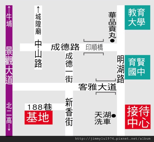[新竹] 宏琦建設「甲琦‧青靜」2012-07-18 003