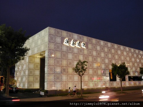 [竹北] 德鑫建設「A+7」新接待中心2012-07-19 018