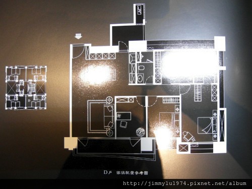 [竹北] 椰林建設「昂」簡銷翻拍2012-07-23 011 D戶家配