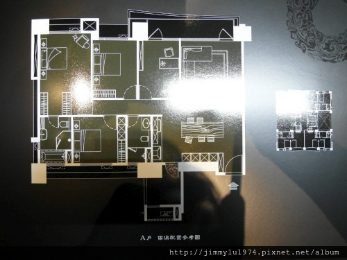 [竹北] 椰林建設「昂」簡銷翻拍2012-07-23 008 A戶家配