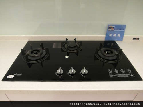 [新竹] 樸實建設「理性＆感性」(理性與感性)2012-07-25 012